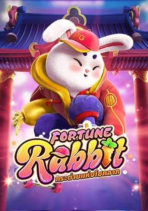 fortune rabbit